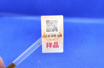 常見的二維碼防偽標(biāo)簽有哪些？