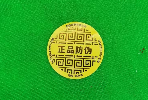 耐低溫標(biāo)簽需要什么碳帶才能打??？