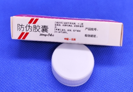 定制防偽標(biāo)簽如何適應(yīng)不同行業(yè)的需求？