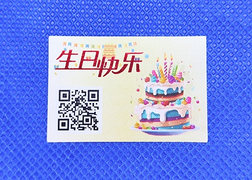 防偽標簽：為產(chǎn)品保駕護航，守護消費信任