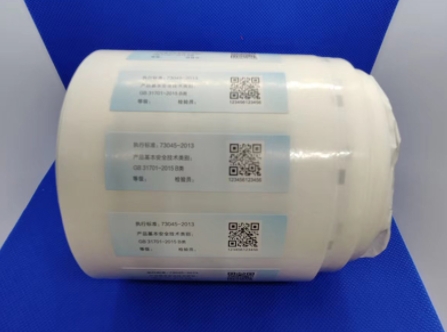 防偽標簽的未來展望，引領創(chuàng)新潮流